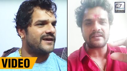 Viral Video पर हुए बवाल पर Khesari Lal ने तोड़ी चुप्पी,देखिये वीडियो
