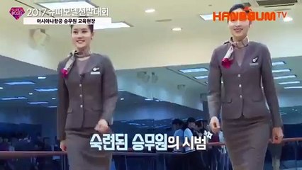 《영광콜걸＼{카톡LBN44}＼홈피XO42,NET》영광출장샵＜영광일본인출장만남＞＜영광출장안마＞영광콜걸샵ヱ 영광콜걸강추ヱ  영광출장업소ヱ