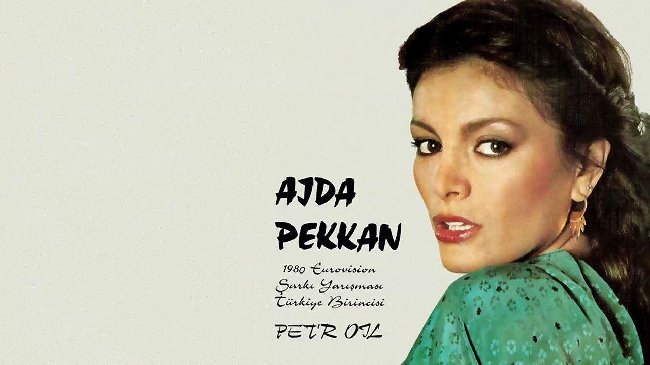 Ajda Pekkan - Pet'r Oil (45'lik)