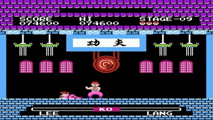 Remember NES: Kung Fu Gameplay