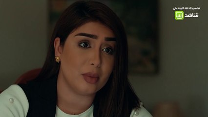 أماني العمر | د.سعاد تقرر مساعدة الفتيات وعلاجهن .. هل تنجح؟