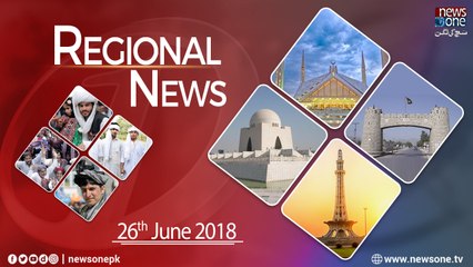 Newsone | Regional | 26-June-2018