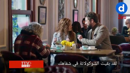 مسلسل لتحدث معجزة إعلان 2 الحلقة 3 مترجم 1