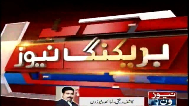 Elections 2018: PTI demand for extension of polling hours
