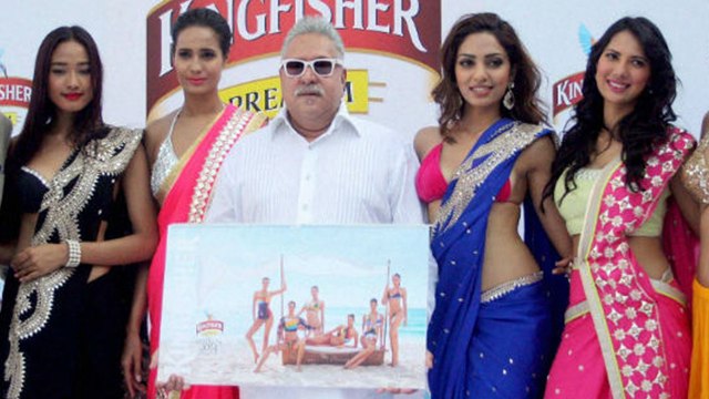 ಕಿಂಗ್ ಫಿಷರ್ ಉದ್ಯೋಗಿಗಳಿಗೆ ವಿಜಯ್ ಮಲ್ಯ ಬರೆದ ಪ್ರೇಮದ ಪತ್ರ | Oneindia Kannada