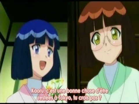 Tsukuyomi moon phase 11 partie 1 vostfr