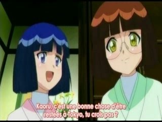 Tsukuyomi moon phase 11 partie 1 vostfr