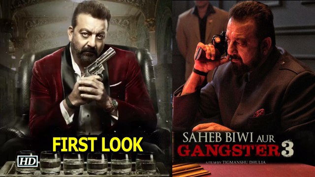 Saheb Biwi Aur Gangster 3 FIRST LOOK | Sanjay turns from Khalnayak to Gangster