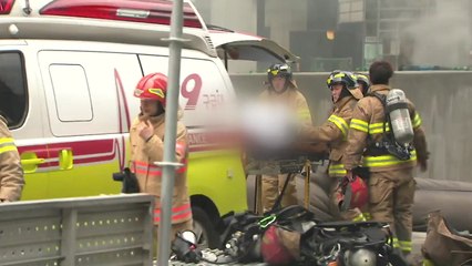 세종시 아파트 건설현장서 큰 불...3명 사망·40명 부상 / YTN