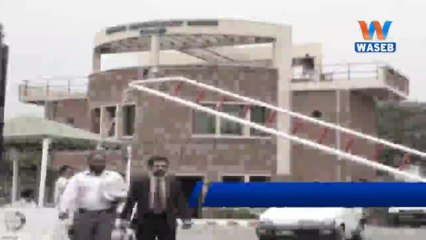 Waseb Headlines 6PM | 26-June-2018
