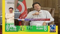 Chairman PTI Imran Khan Exclusive Interview on Channel 24 Nasim Zehra   (23.06.18)