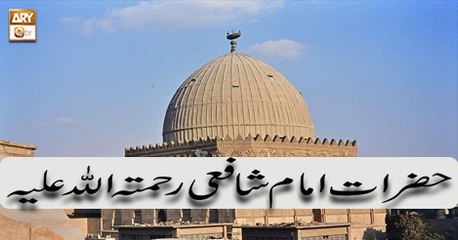 Kashaf ul Mahjoob - 24th June 2018 - ARY Qtv