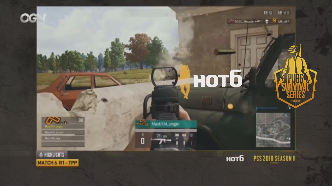 [Highlights] Match6 Round1 - 2018 HOT6 PSS 시즌2 프로투어(배틀그라운드)