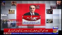 Sachi Baat – 26th June 2018