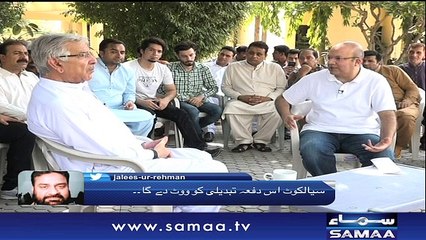 Nadeem Malik Live | SAMAA TV | 26 June 2018