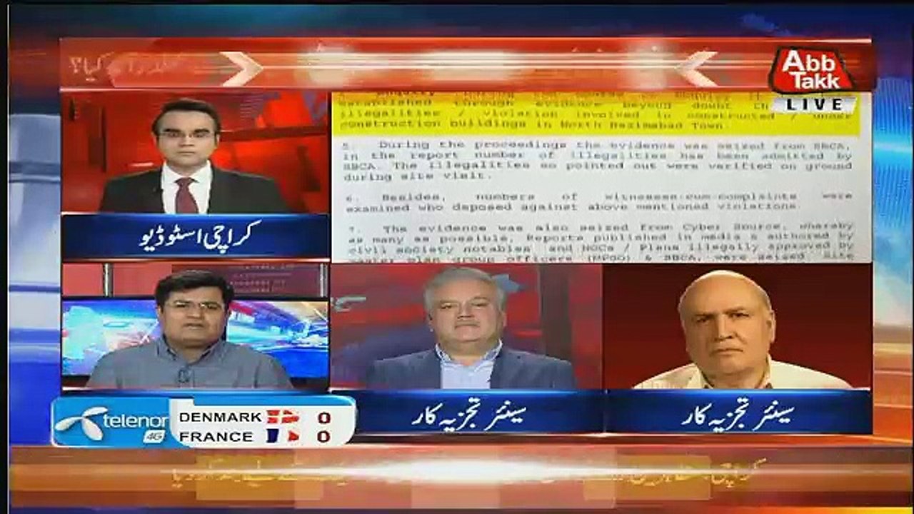 Mein Chairmain NAB Ko Guzarish Karonga Kay Apnay Afsaraan Kay Khilaaf Inquiry Bitha Kar Dekhein...-Imtiaz Chandio