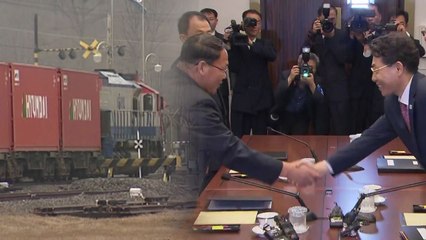 남북, 철도연결 공동 조사 합의...착공 일정은 미정 / YTN