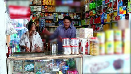 Main Haar Nahi Manoun Gi Episode #03 HUM TV Drama 26 June 2018