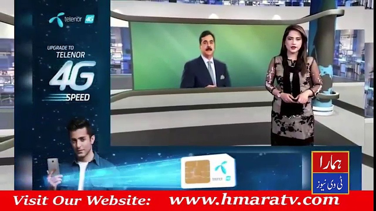 سابق وزیراعظم یوسف رضا گیلانی الیکشن لڑنے کے اہل قرار - Hmara TV NEWS
