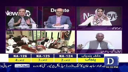 NewsEye - 26th June 2018