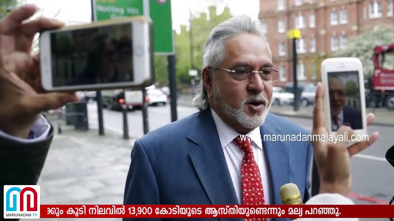 Vijay Mallya Releases Letter To PM Narendra Modi