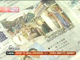 RP Miss Talent sa Miss Bikini 2007