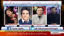 If You Would Not Get The Ticket, Will You Leave The Party-Anchor To Waleed Iqbal