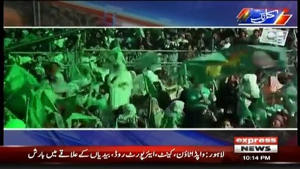 Kal Tak with Javed Chaudhry – 26th June 2018