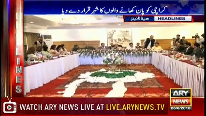 Headlines 2300 26th June 2018