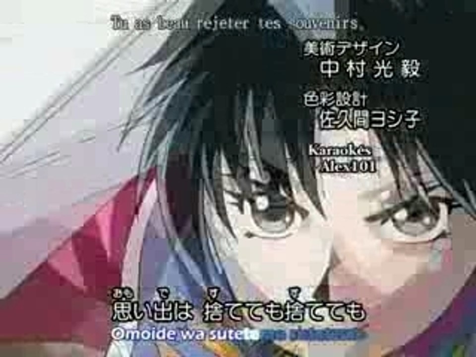 Beet The Vandel Buster excelion-Opening