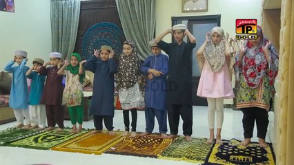 Me Bhi Roza Rakhunga Ya Allah - _ Kaif Miandad _ Saif Miandad _ - Naat Official Video