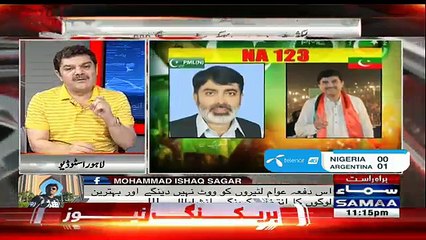 Khara Sach Luqman Kay Sath – 26th June 2018