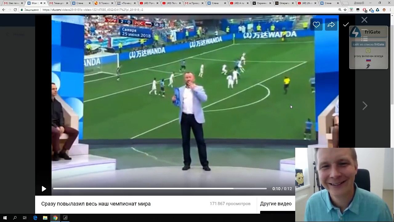 Москва не дала Кадырову 1 000 000 000 000 рублей