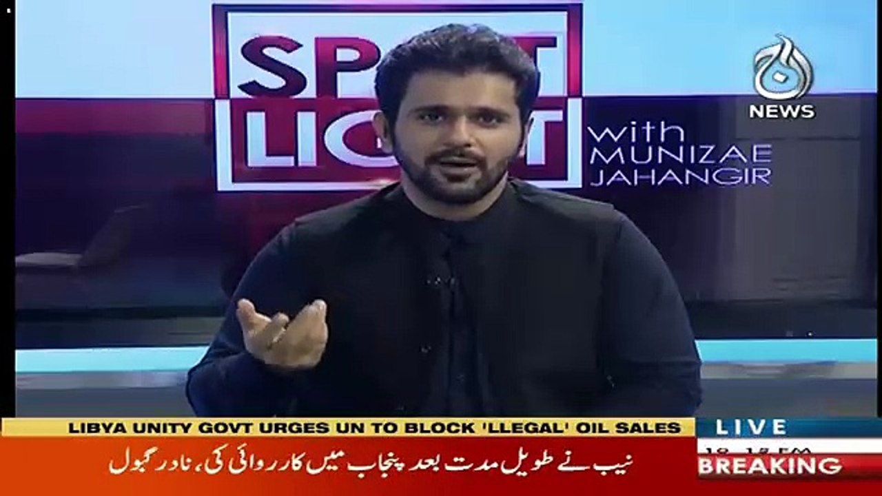 Yeh Madari Jo Raiwand Se Uth Kar Aya Hai Karachi Mein  Baray Baray Daway Karrahay Hai Ye Zulfiqar Bhutto Ko...-Nadir Gabool
