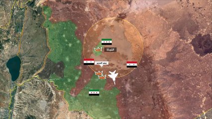 خريطة عمليات النظام السوري في جنوب سوريا