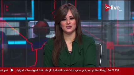 الجمعية المصرية الألمانية: طفرة فى السياحة القادمة من ألمانيا الفترة المقبلة