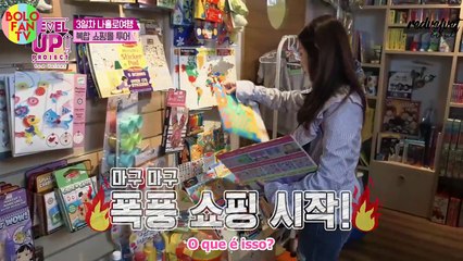 Level Up Project EP7 - Parte 3