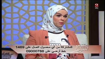 لو طفلك جبان و بيخاف من كل الناس حتى الأطفال اللي في سنه...اعرفي اتعاملي معاه صح من الفيديو ده