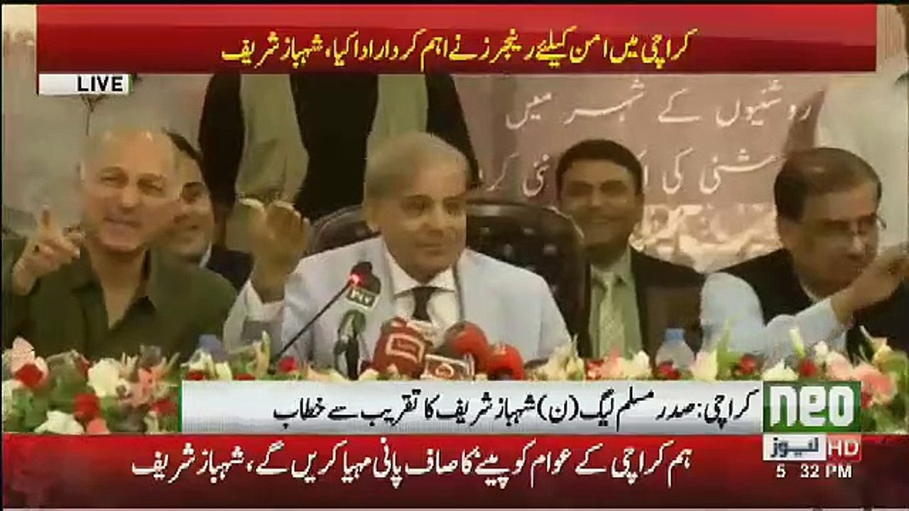 Who Is Zaeem Qadri See Shahbaz Sharifs Response on Question About Zaeem Qadri