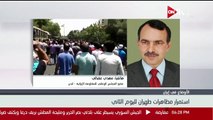 عضو بمجلس المقاومة الإيرانية: الانتفاضة مستمرة حتى سقوط نظام الملالى