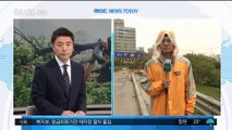 남부지방 본격 장마…광주 시간당 50mm 폭우