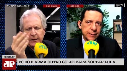 Os Pingos Nos Is  - 26/06/18