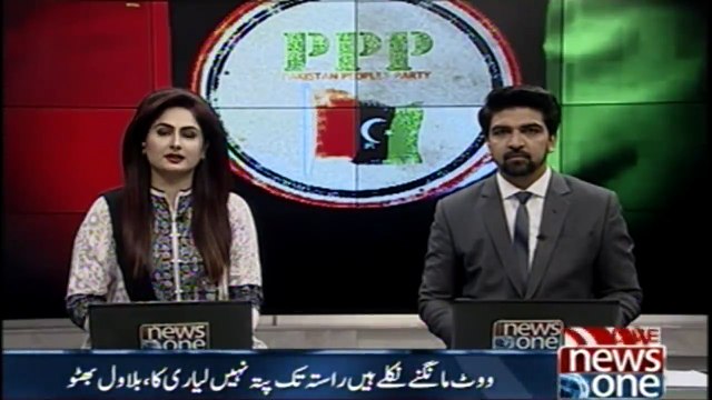 Bilawal Bhutto criticized shehbaz Sharif on visit to Lyari