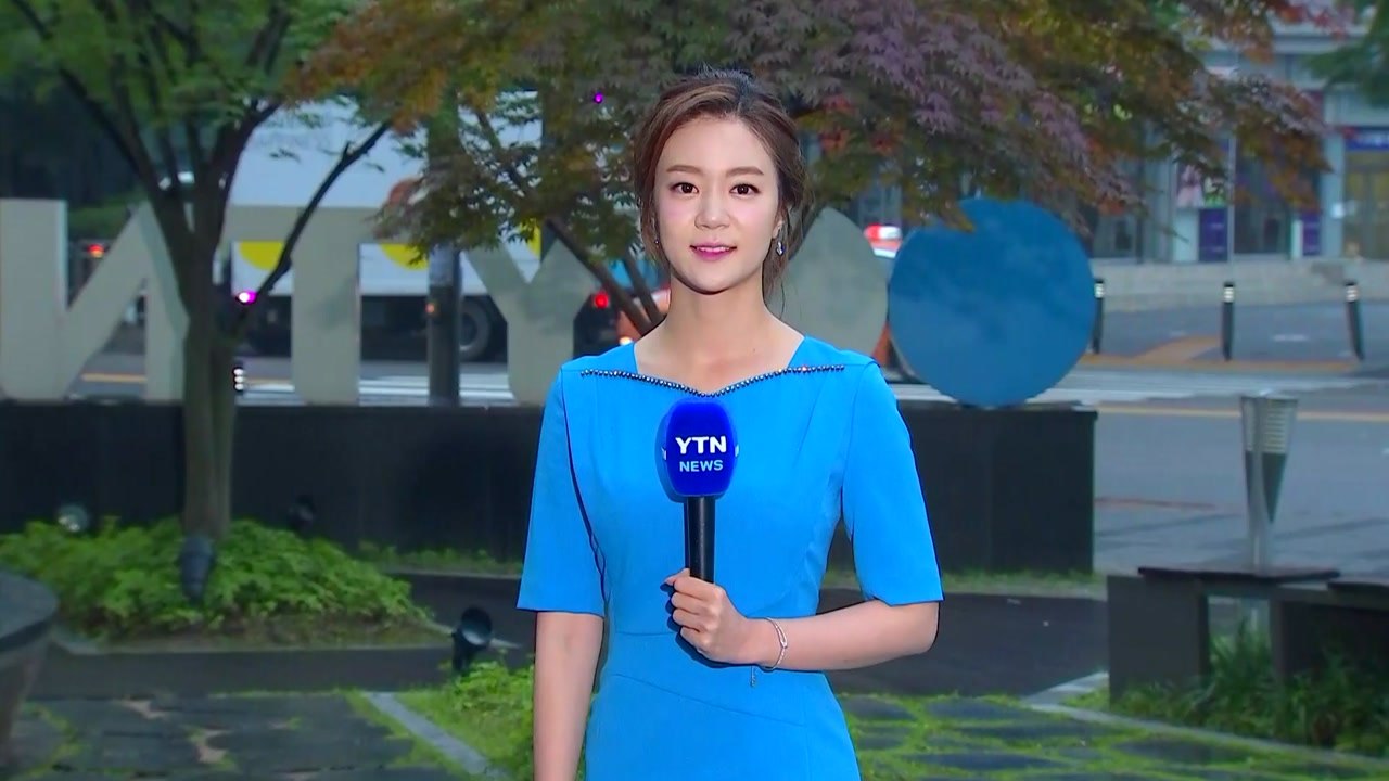 [날씨] 밤사이 장마전선 남하...남부 최고 150mm 폭우 / YTN