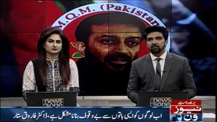 Dr Farooq Sattar criticized Shehbaz Sharif