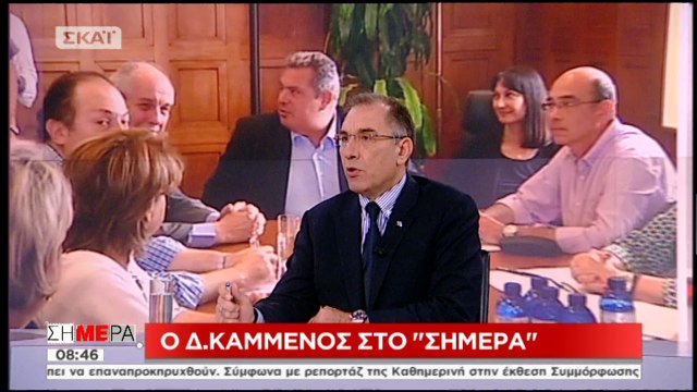 Σάλος στους ΑΝΕΛ με τις αποκαλύψεις για την ανταλλαγή της Μακεδονία με το χρέος και τις συντάξεις (ΣΚΑΪ, 26/6/18)