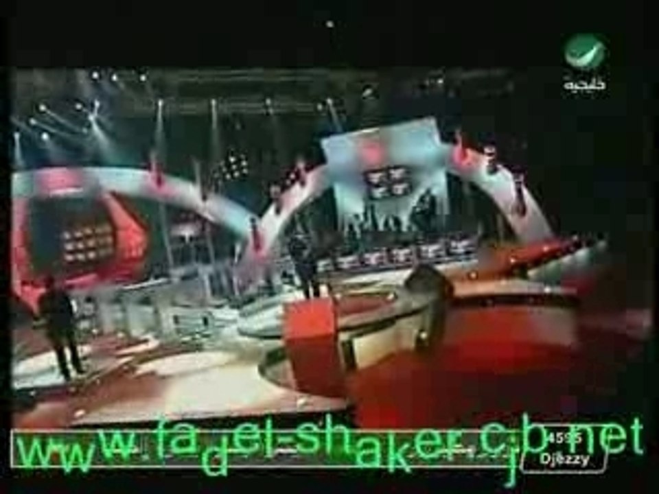 Fadl Shaker  gowaya  (hala feburay 2007)