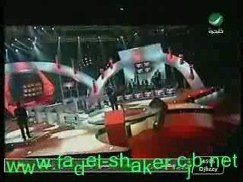 Fadl Shaker gowaya (hala feburay 2007)