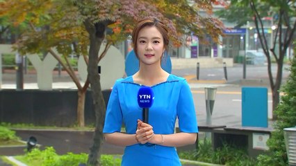 [날씨] 호남·경북 호우경보...남부 최고 150mm 폭우 / YTN