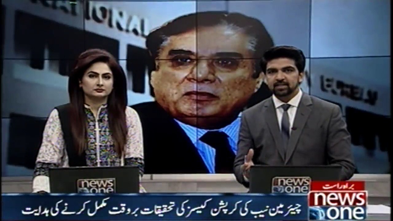 Will not tolerate negligence, all are equal in law, Javed Iqbal